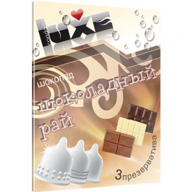 Презервативы Luxe "Шоколадный Рай" с ароматом шоколада - 3 шт.